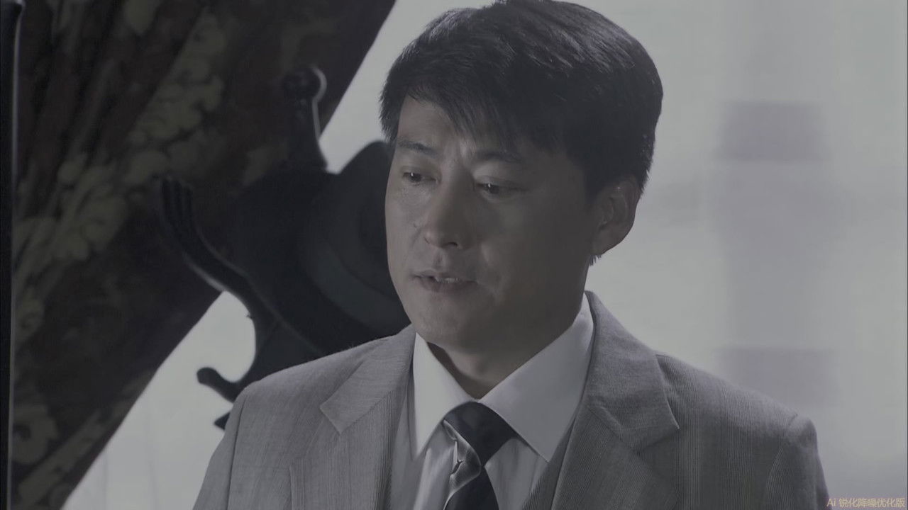 黑狐 — Épisode 18