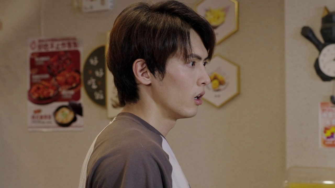 两个人的小食光 — Épisode 24