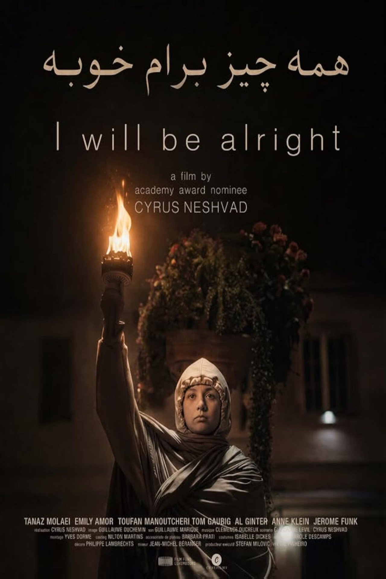 I Will Be Alright