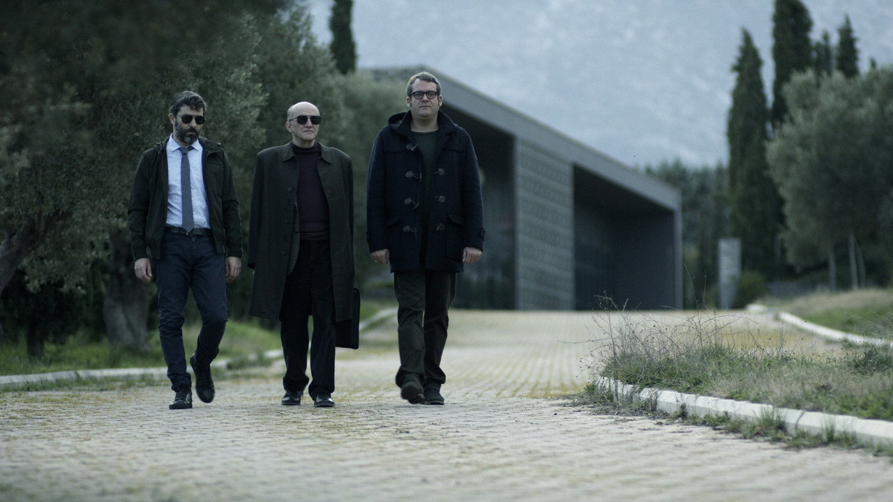 Έτερος Εγώ backdrop