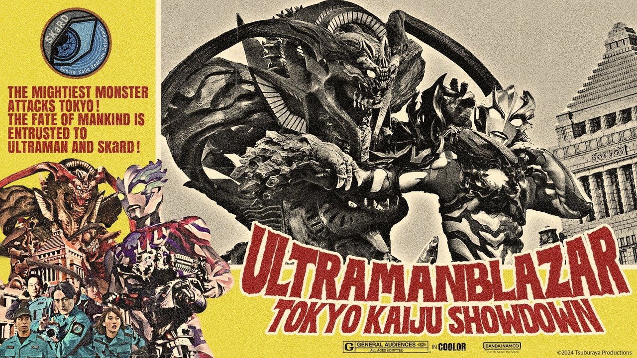 title image
