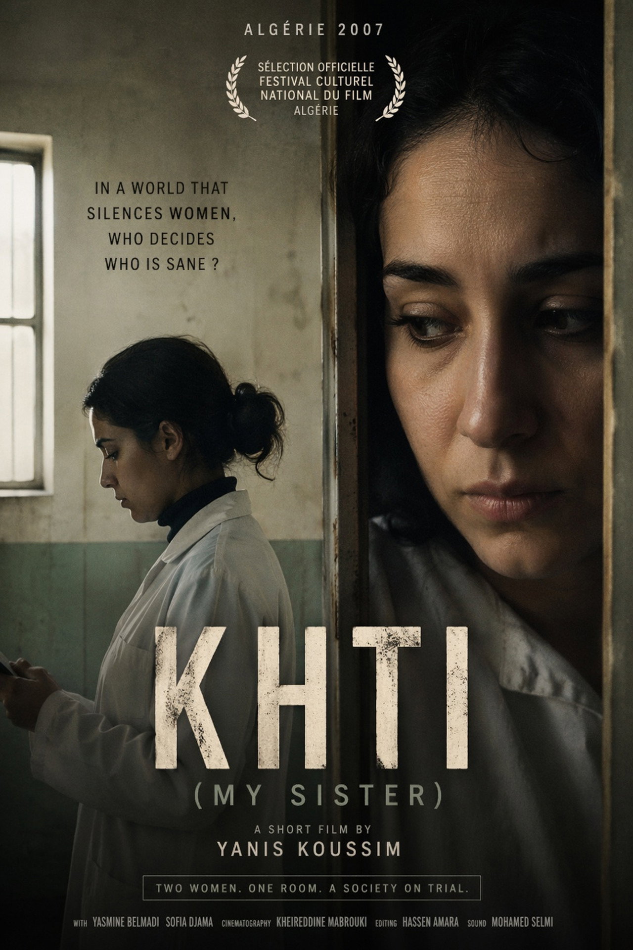 KHTI filmaffisch