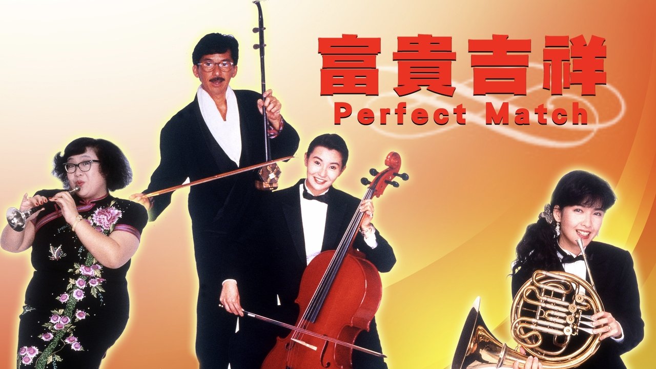 title image