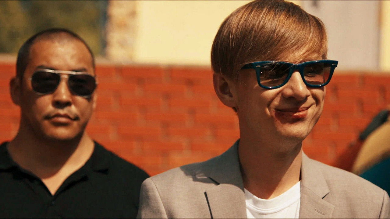 Киллер — Épisode 9