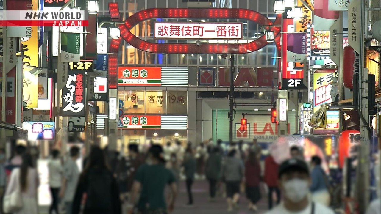 Shinjuku Ward Bans Public Drinking on Halloween