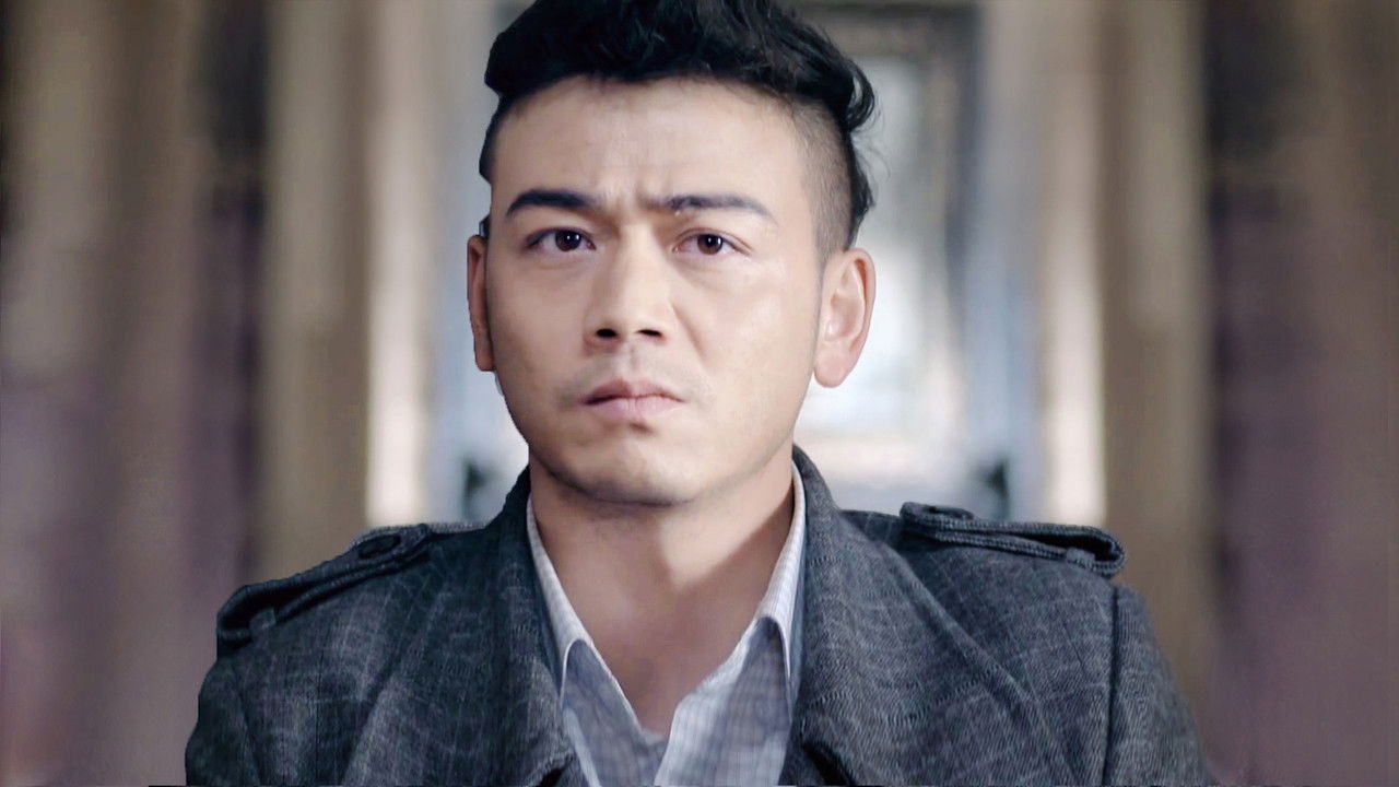 绝路逢生 — Épisode 19