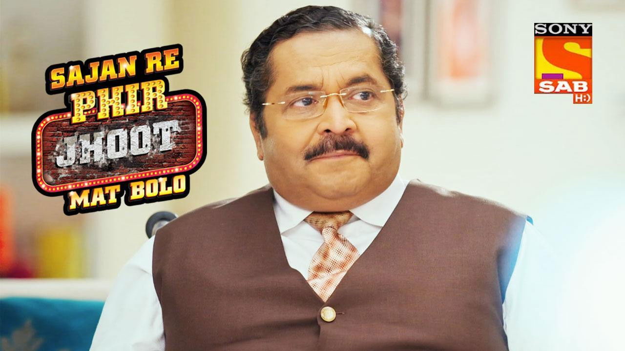 Sajan Re Phir Jhoot Mat Bolo — Épisode 62