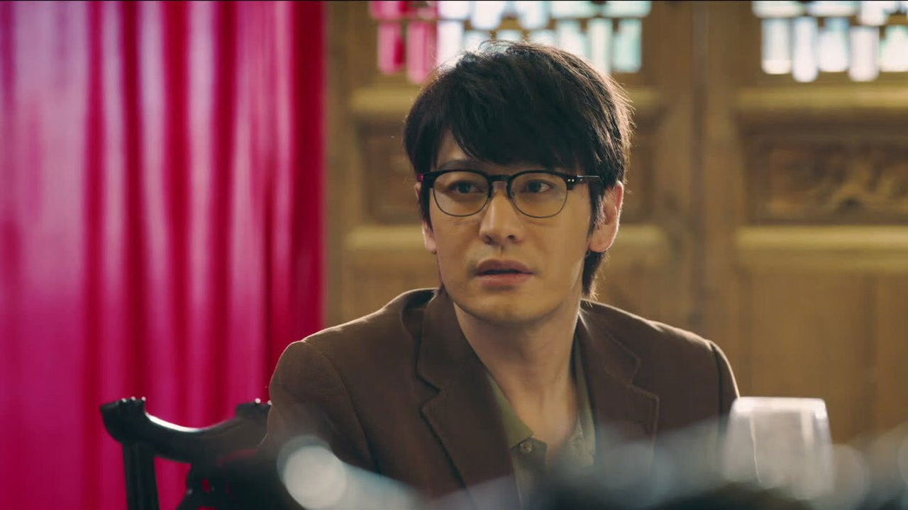 赤热 — Épisode 6