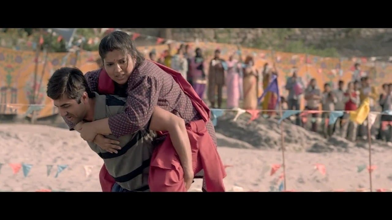 Dum Laga Ke Haisha background