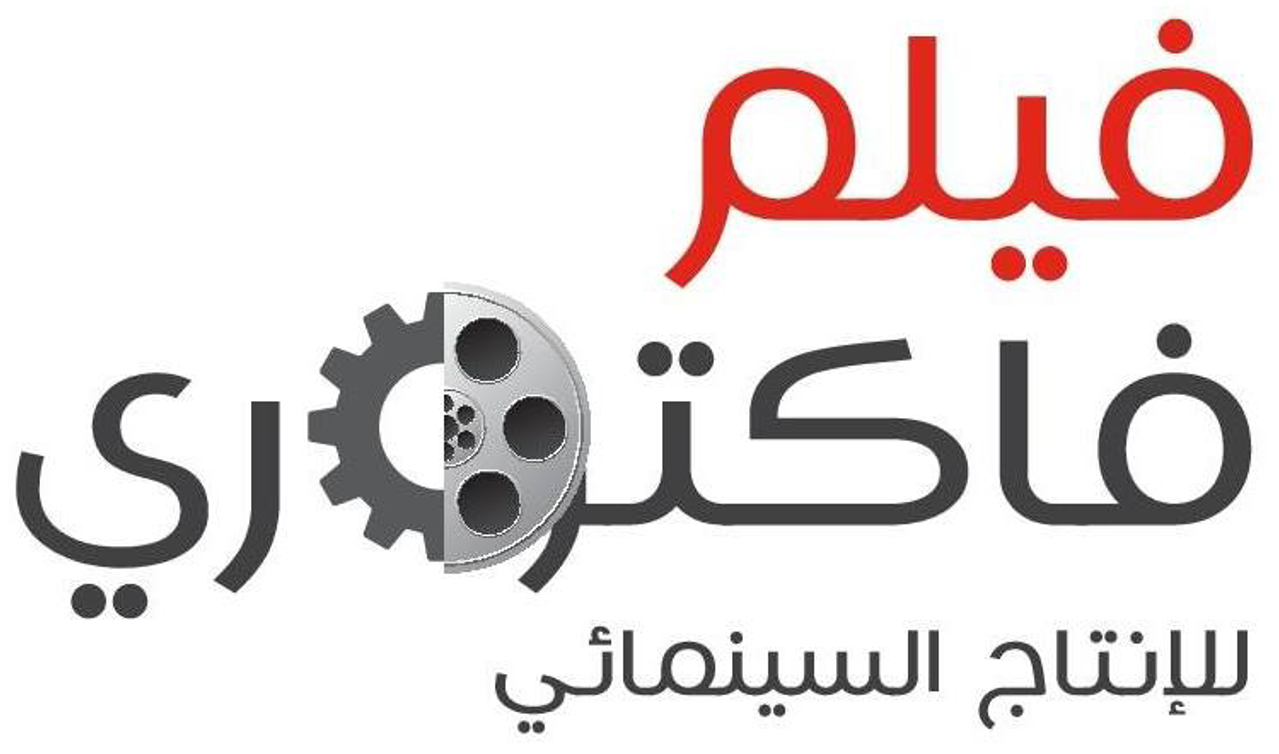 Film Factory