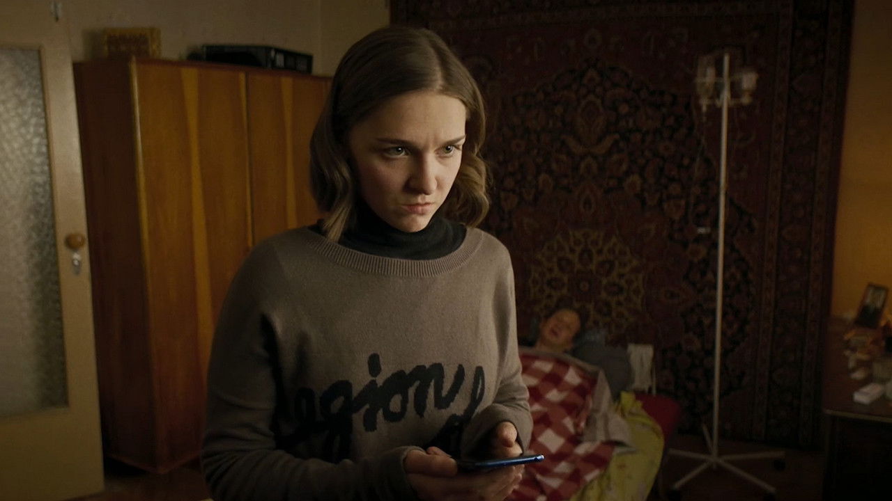 Зверобой — Épisode 7