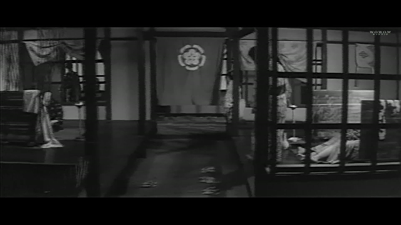 Fondo