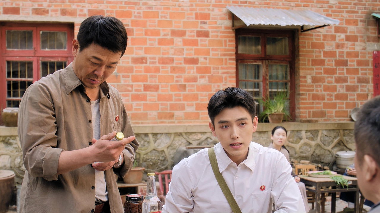 纯真年代的爱情 — Épisode 8