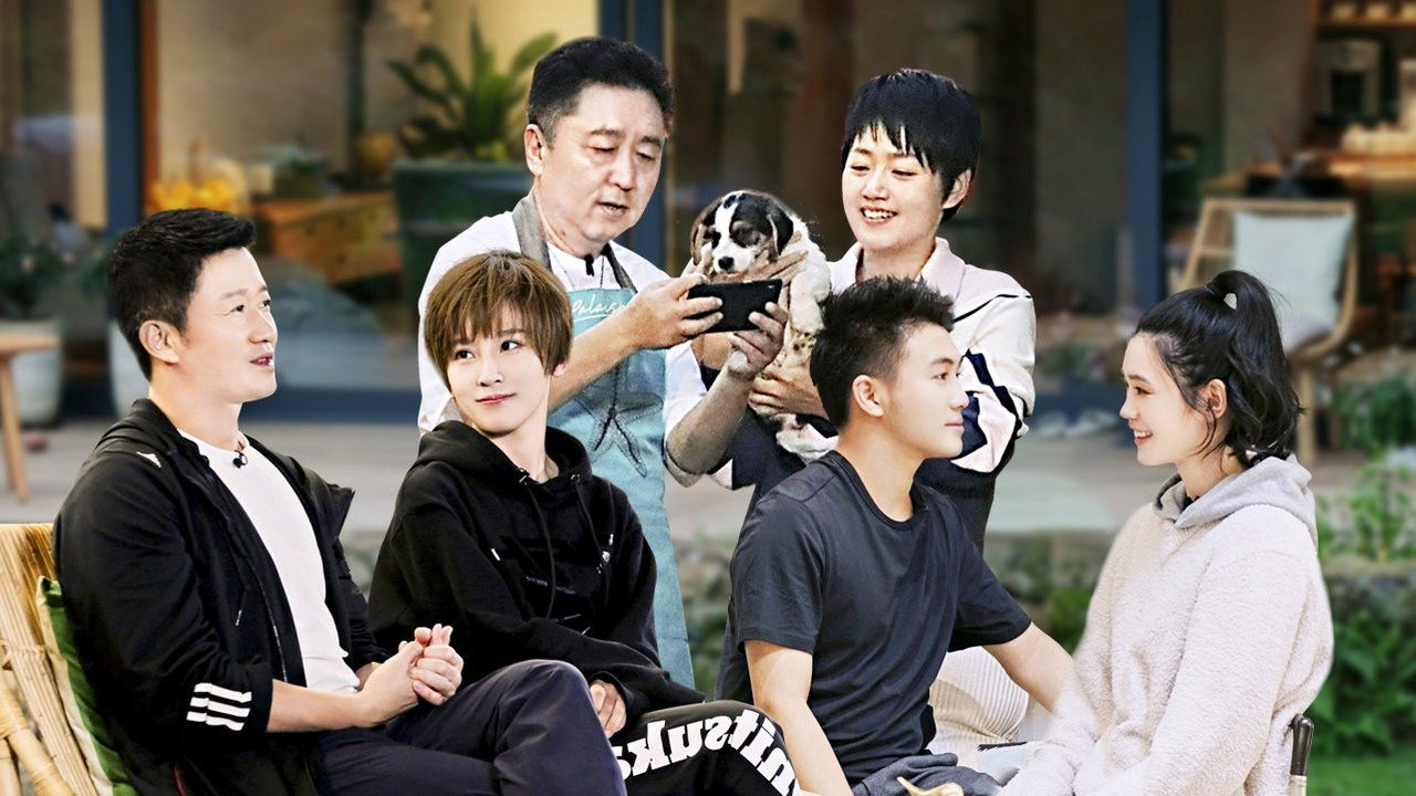 幸福三重奏 — Épisode 11