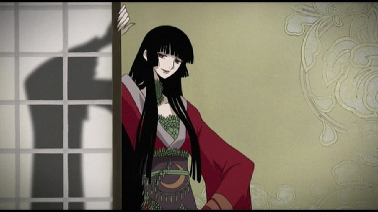 xxxHOLiC - Season 1 Episode 3 : Angel