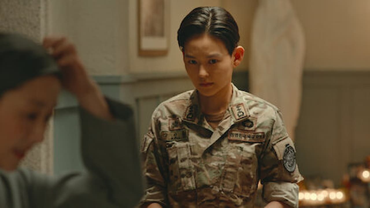 Image Goodbye Earth (2024)