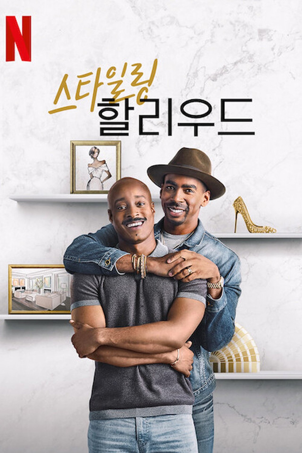 Season 1