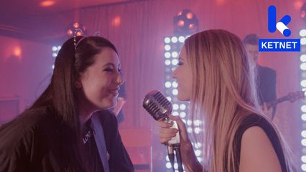 Ghost Rockers — Épisode 52