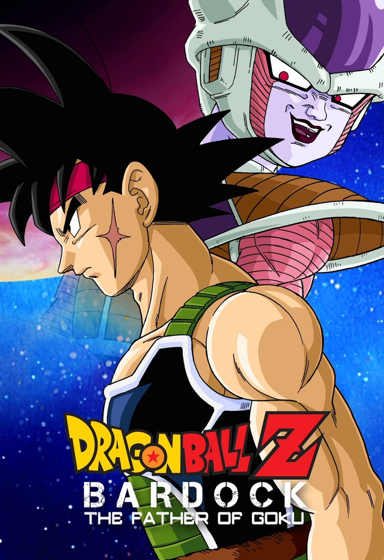 Dragon Ball Z: Bardock - The Father Of Goku (1990)