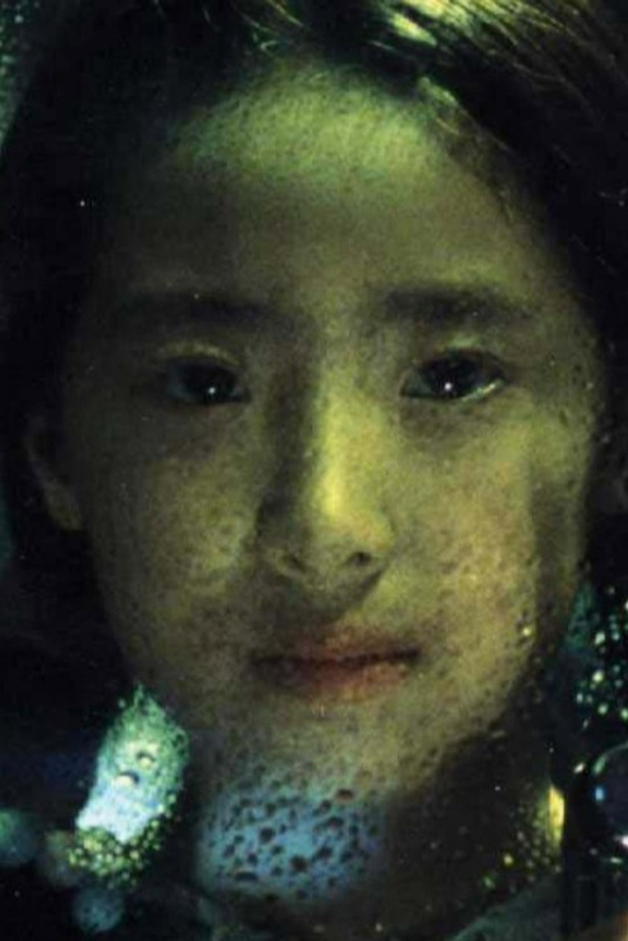 물안경 filmaffisch