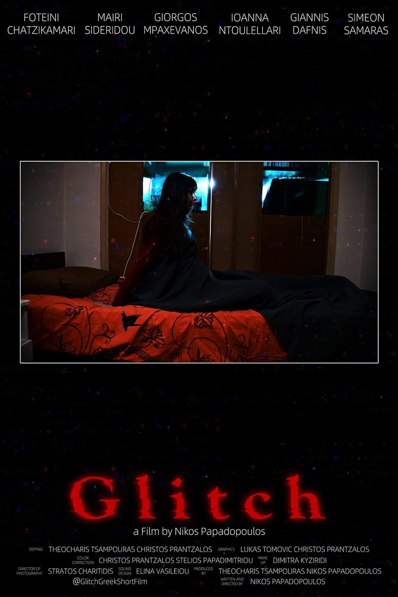 Glitch filmaffisch