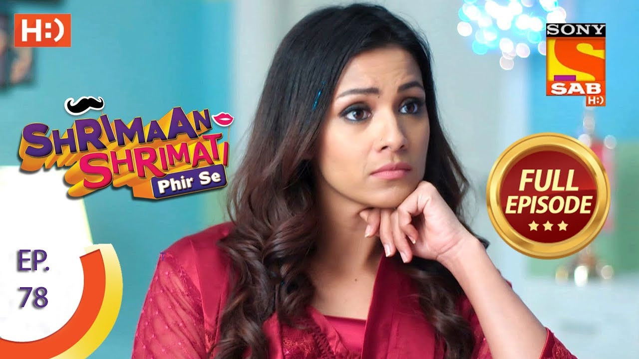 Shrimaan Shrimati Phir Se — Épisode 78