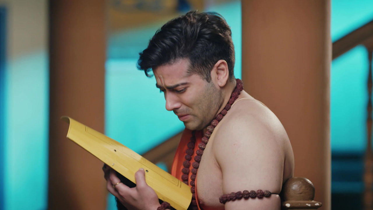 पंड्या स्टोर — Épisode 232