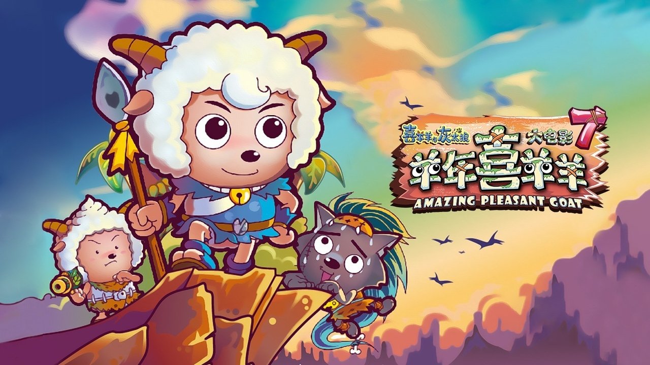 title image