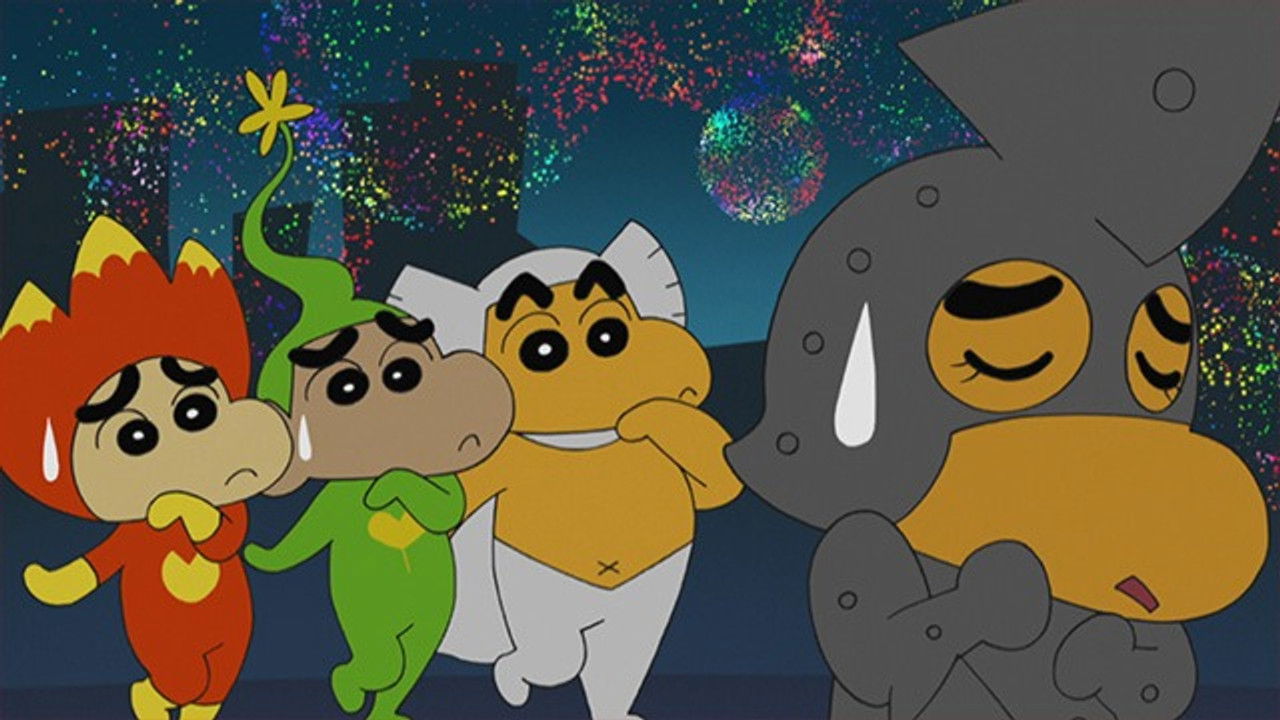 クレヨンしんちゃん SHIN-MEN — Épisode 13