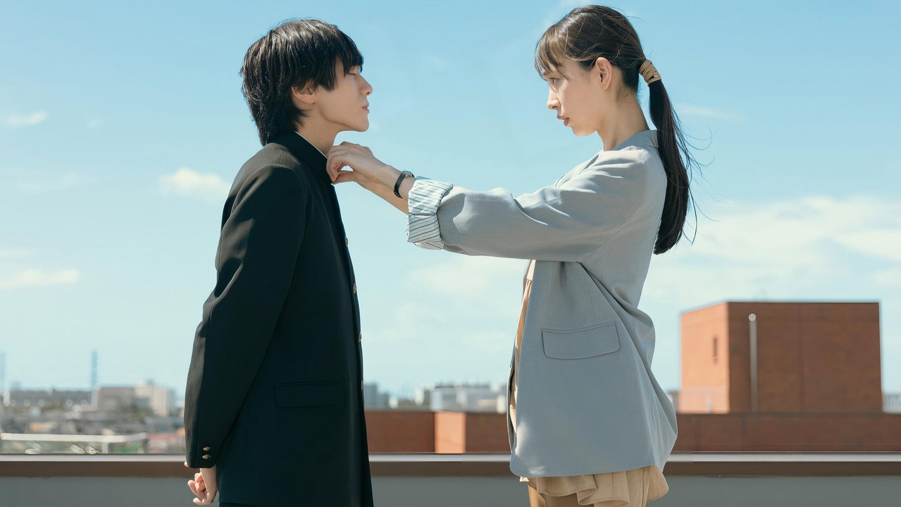 Watashi no Machi no Chiba-kun wa. still 12
