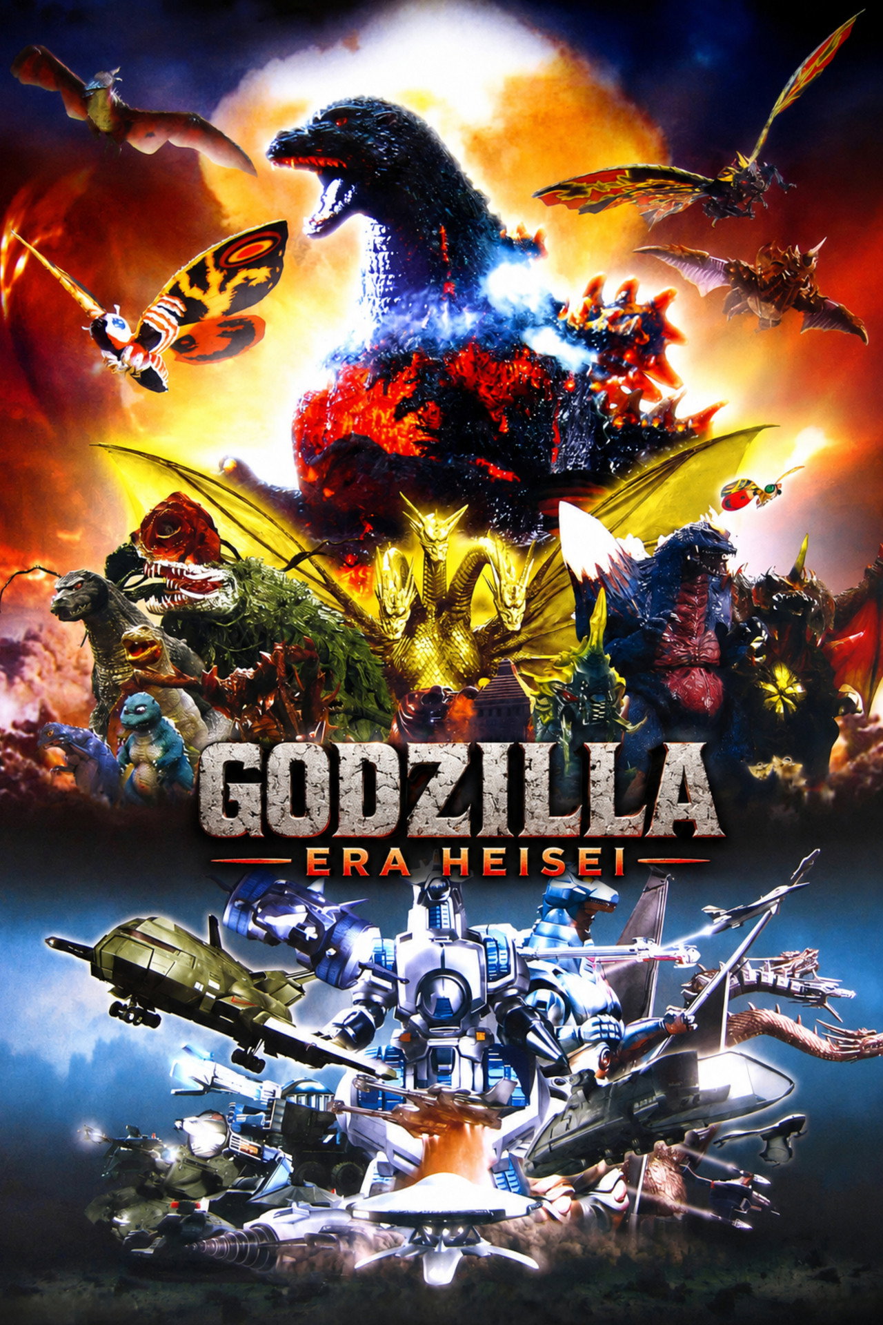 Godzilla: Era Heisei