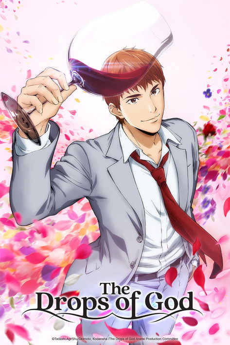 The Drops of God poster