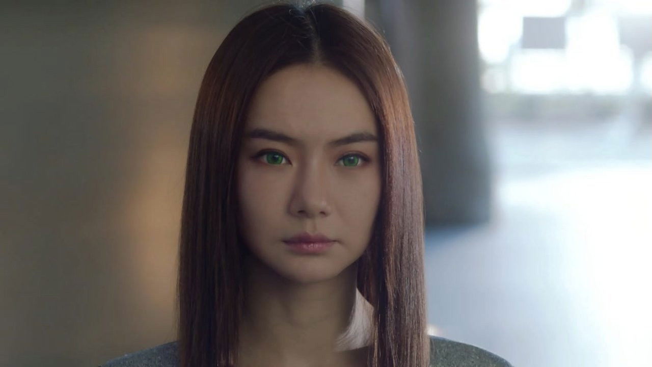 你好，安怡 — Épisode 1