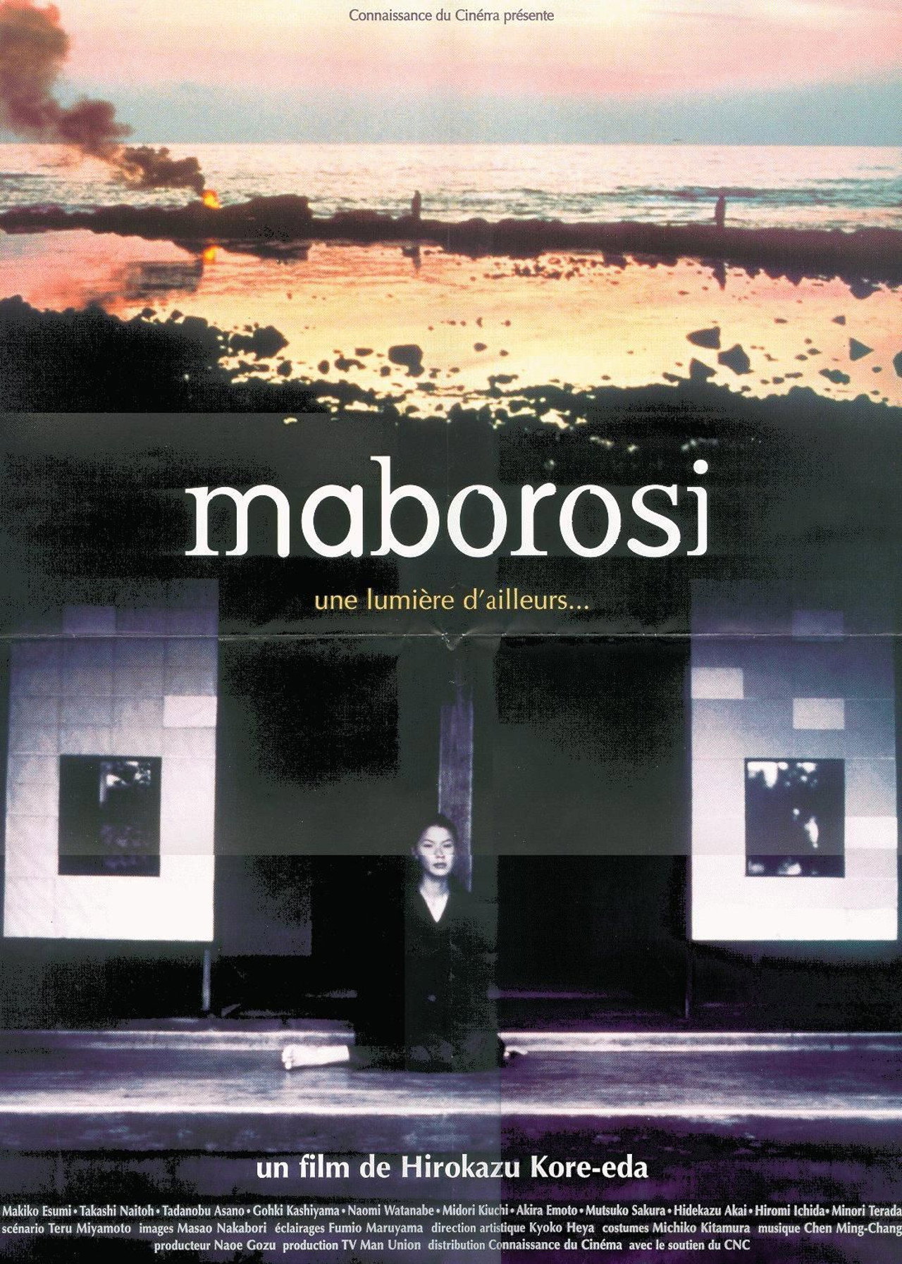 Maborosi poster