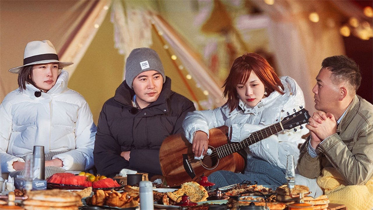See You Again - Season 0 Episode 1 : S1 Plus EP1