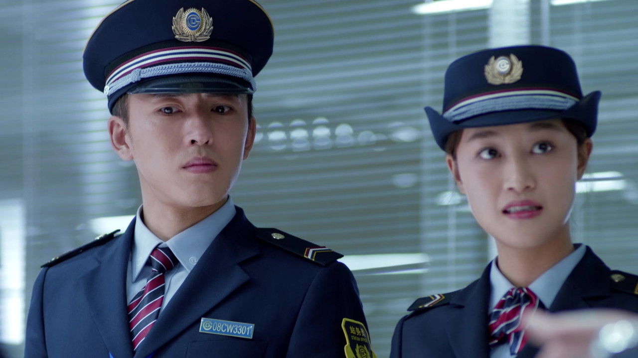 北京地铁 — Épisode 3