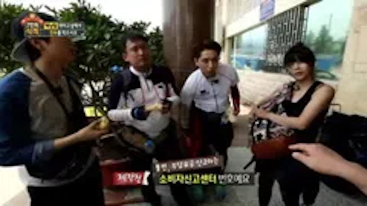 7인의 식객 — Épisode 2