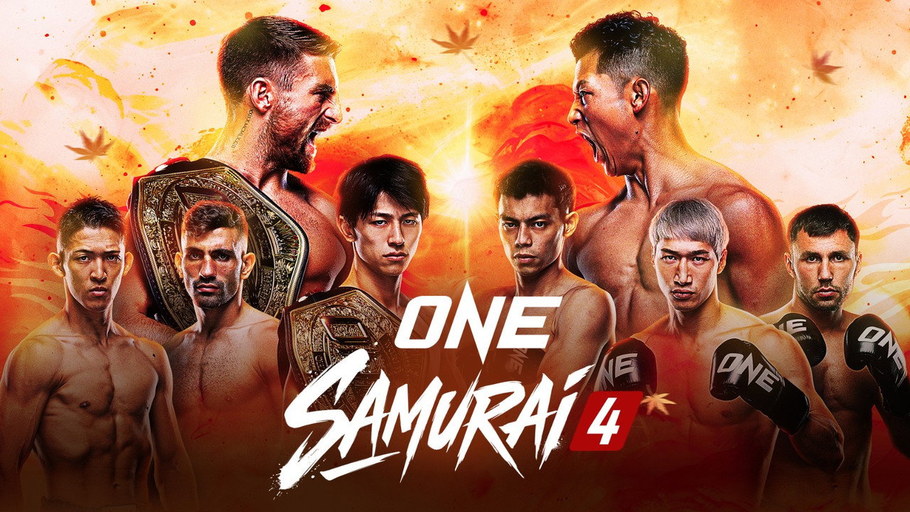 ONE Samurai 4: Haggerty vs. Akimoto still 10