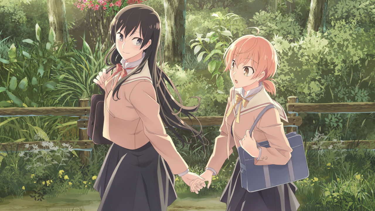 Yagate Kimi ni Naru