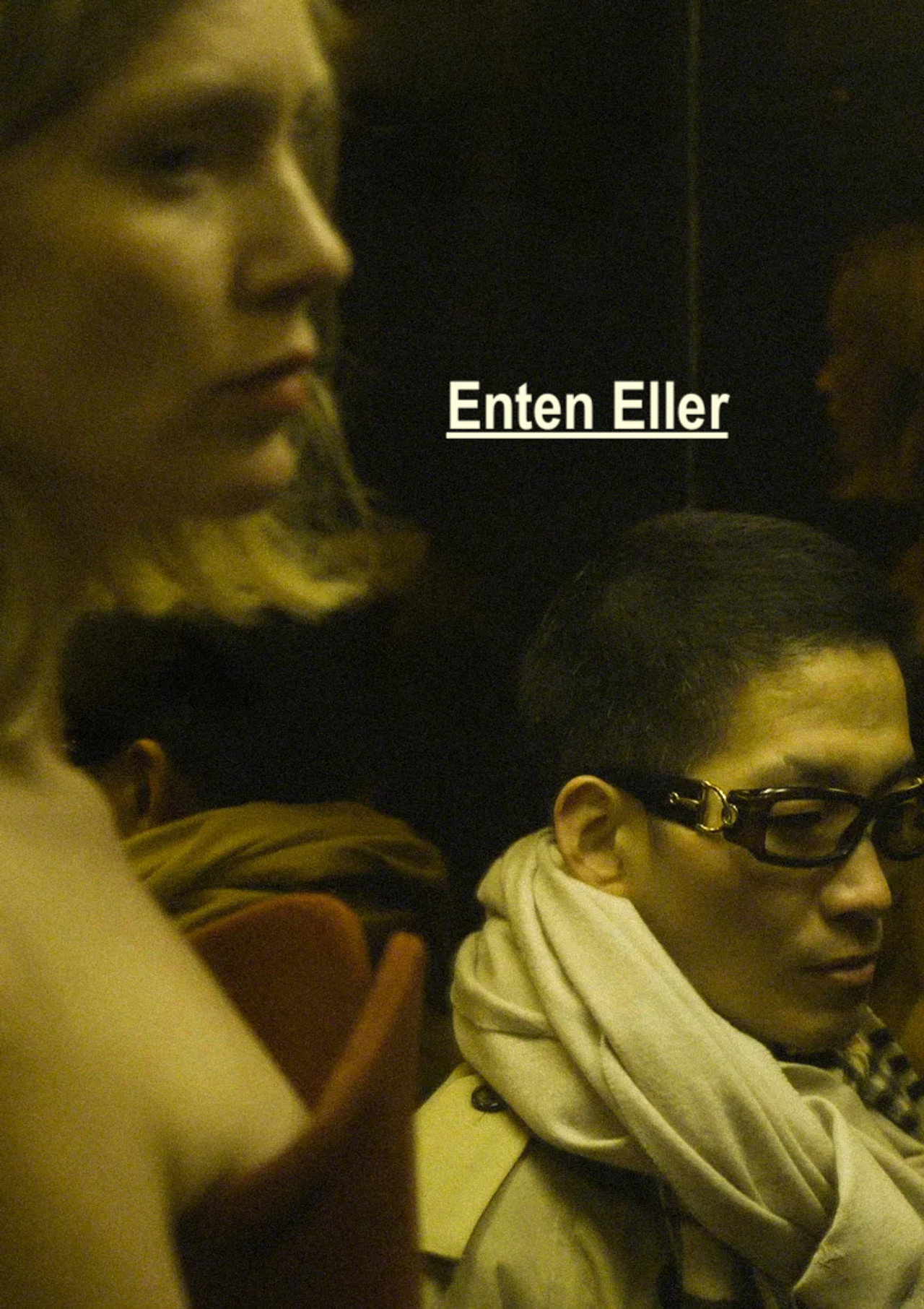 Either/Or filmaffisch