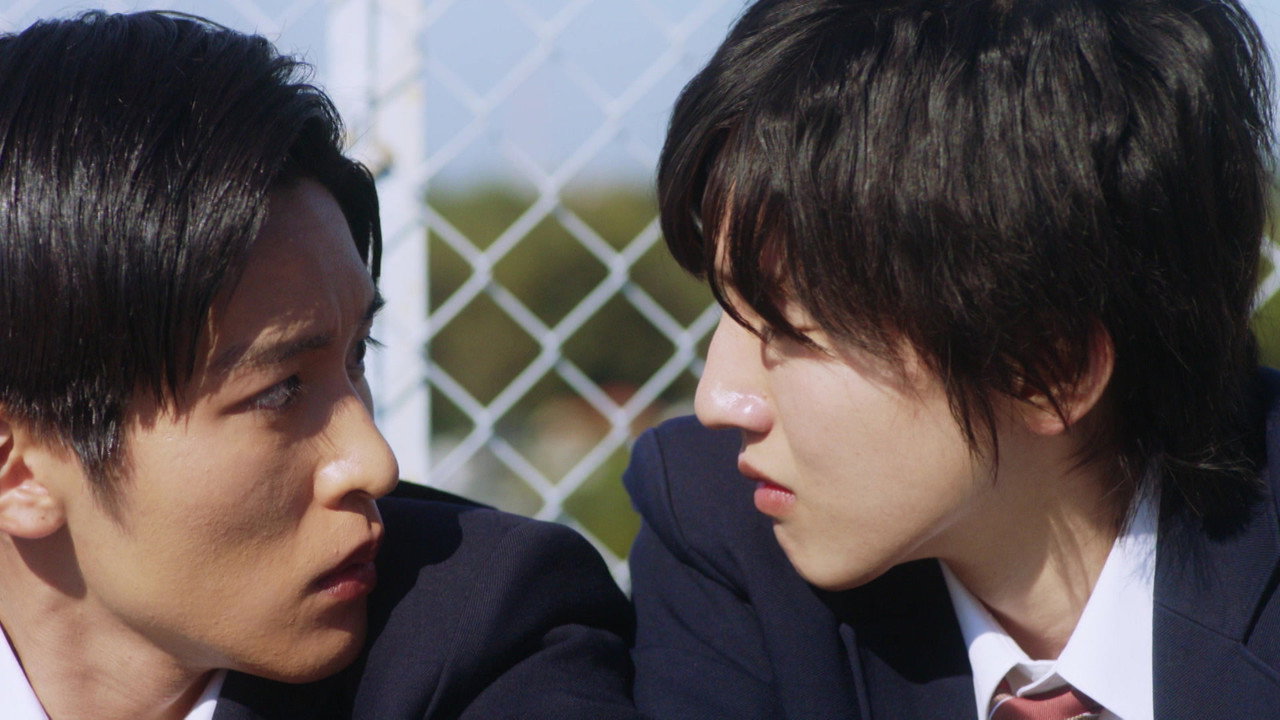 My Love Mix-Up! (2021) trailer