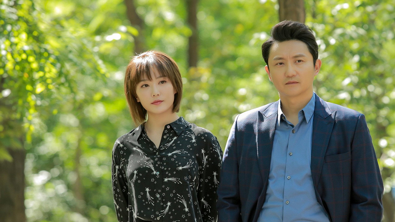 Happiness is Easy — still 15