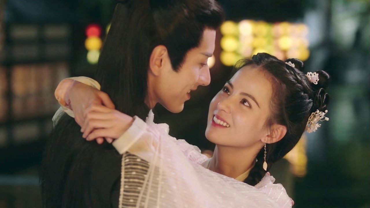 春来枕星河 — Épisode 12