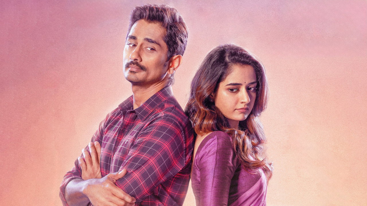 Miss You (2024) Hindi Dubbed HQ backdrop