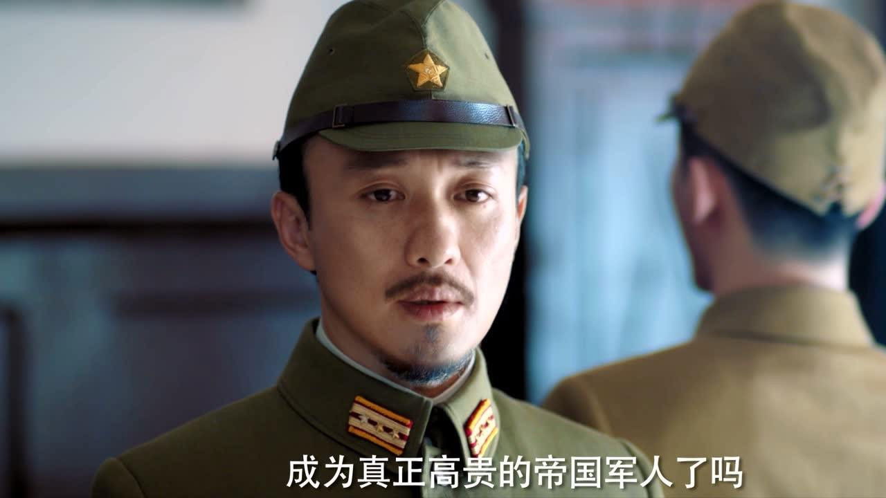 风声 — Épisode 34