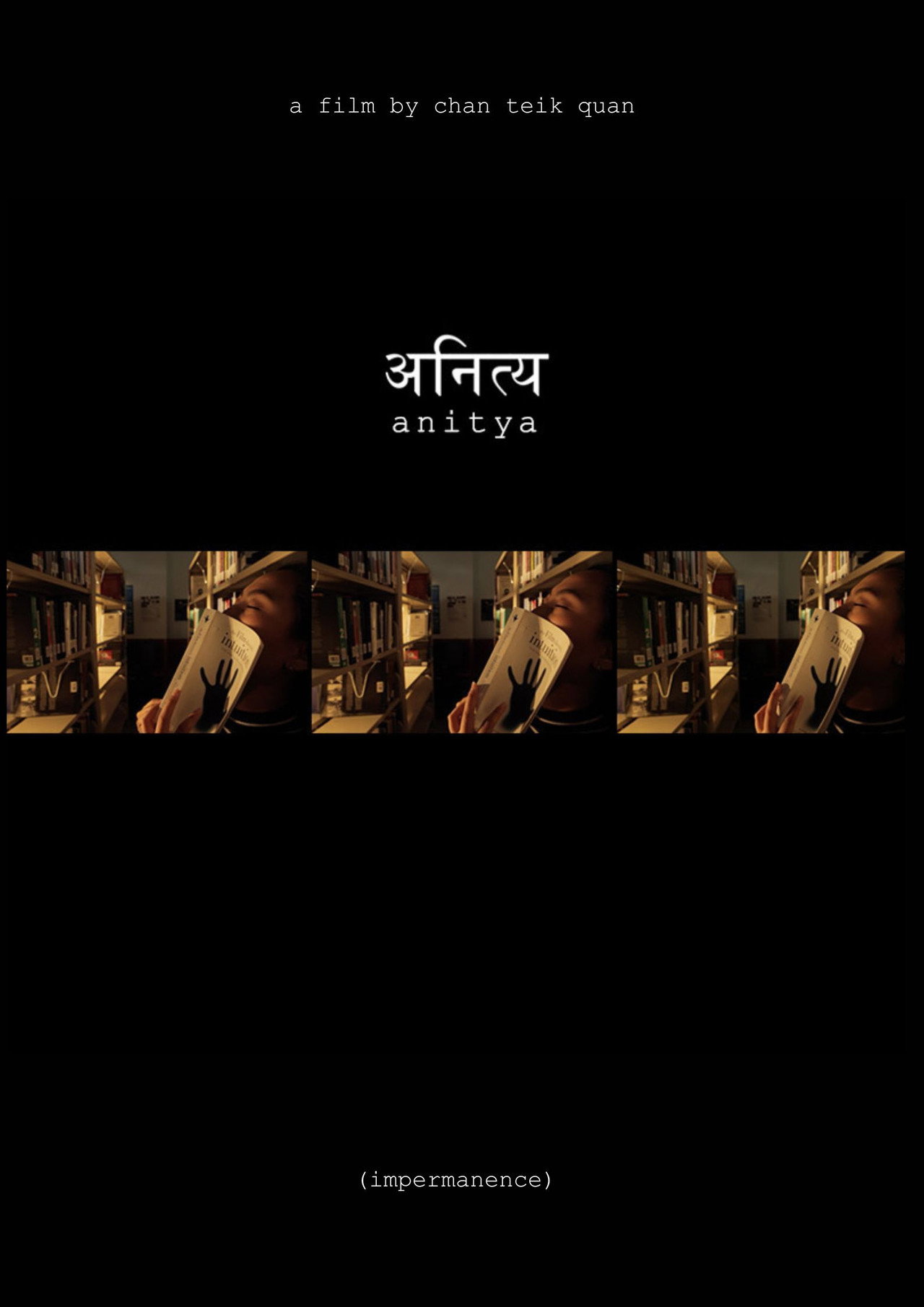 Anitya (Impermanence) filmaffisch
