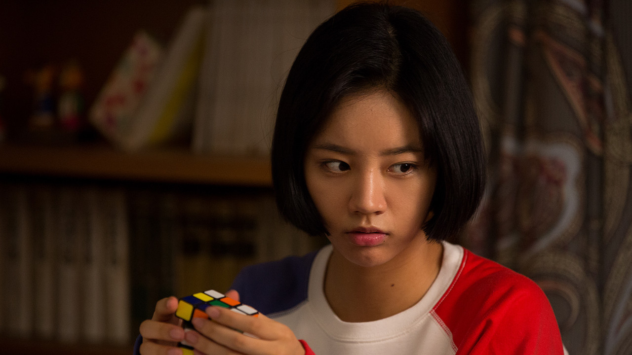 Responde 1988 backdrop