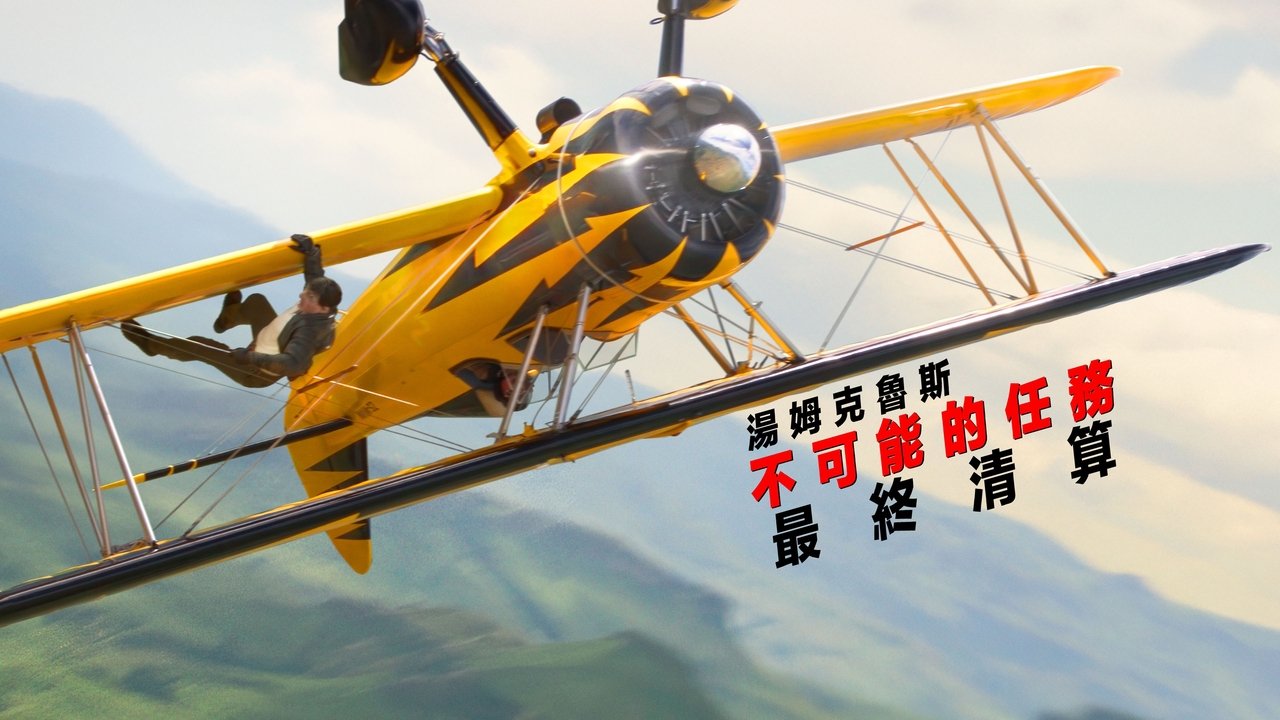 title image