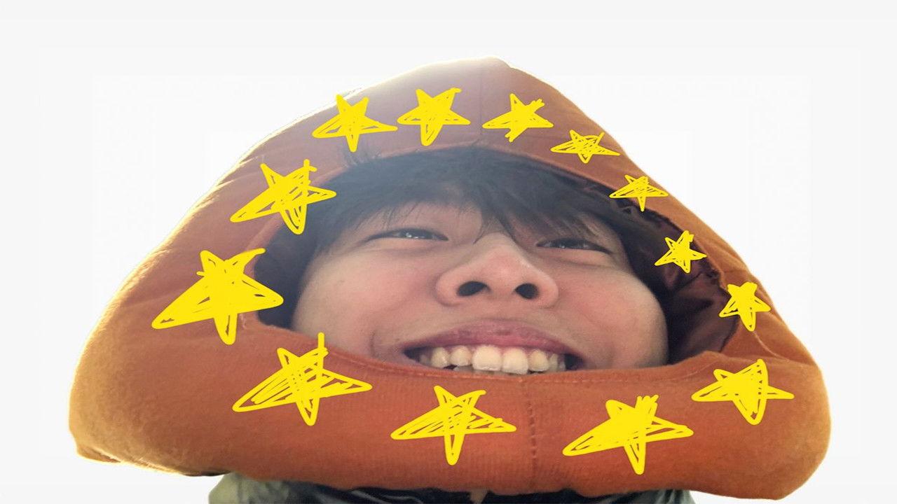 羊村 — Épisode 1