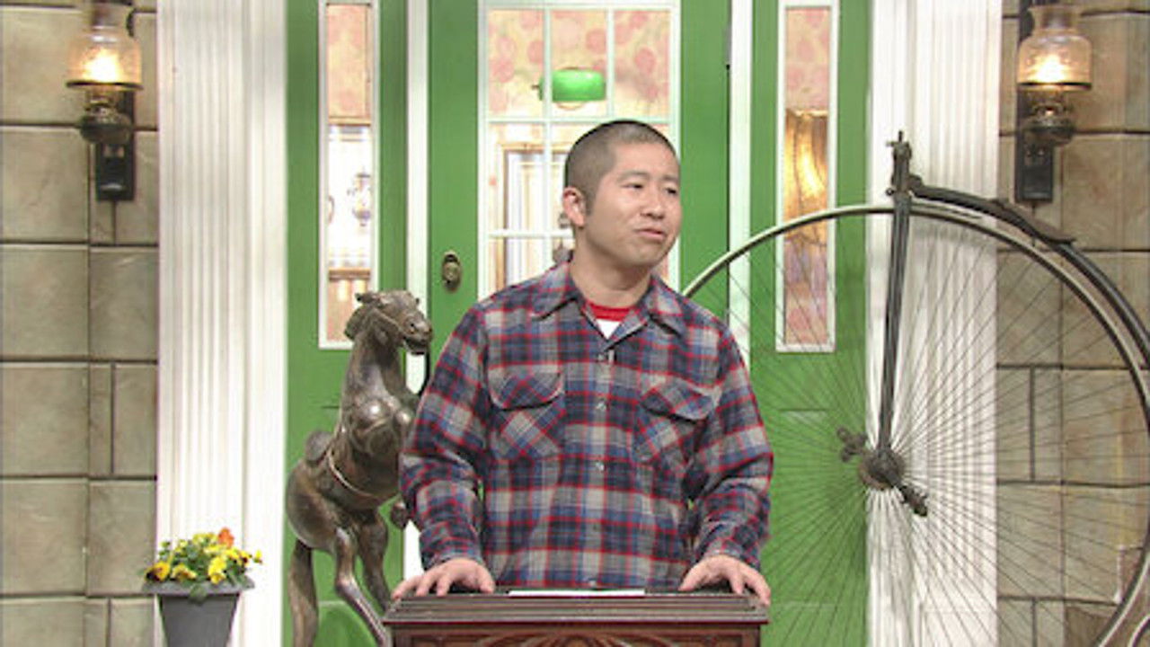 探偵!ナイトスクープ — Épisode 337